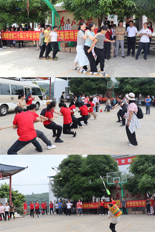 图为民族体育竞技活动现场
